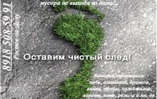 Поможем избавится от металлолома не выходя из дома